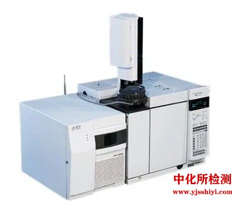 真空质谱仪