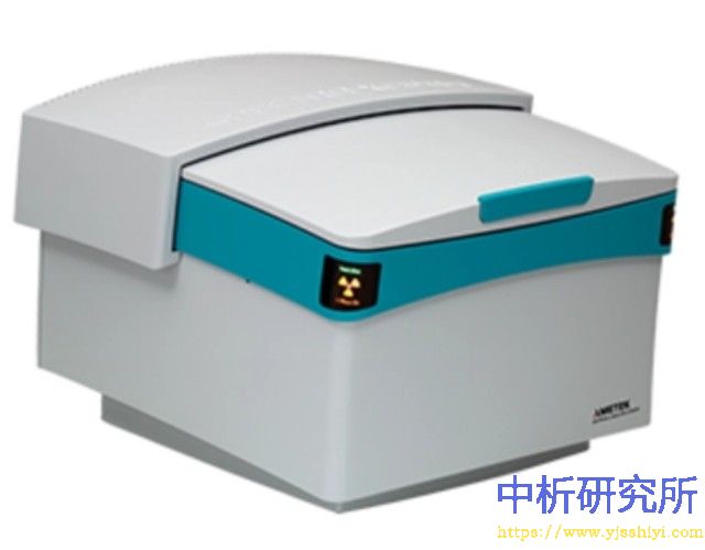 X射线荧光光谱仪