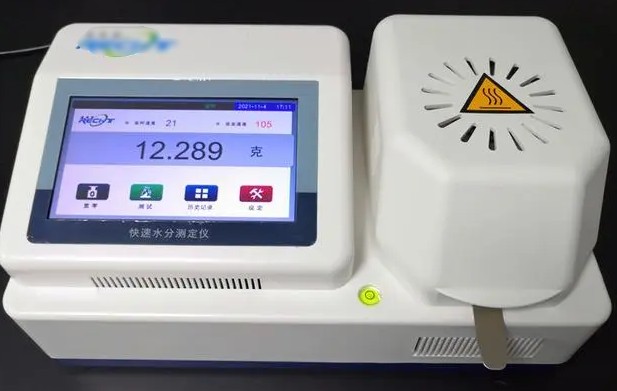 吸湿性测试仪