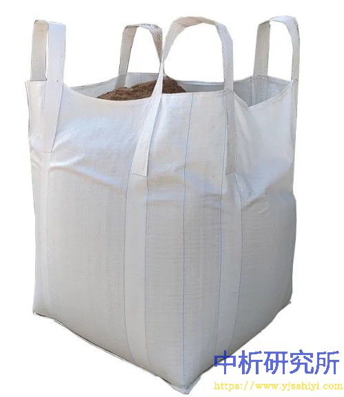 集装袋检测