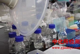 生物毒性检测
