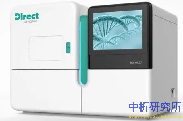 DNA测序仪