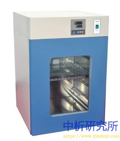 微生物培养箱