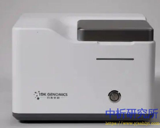 高通量测序仪