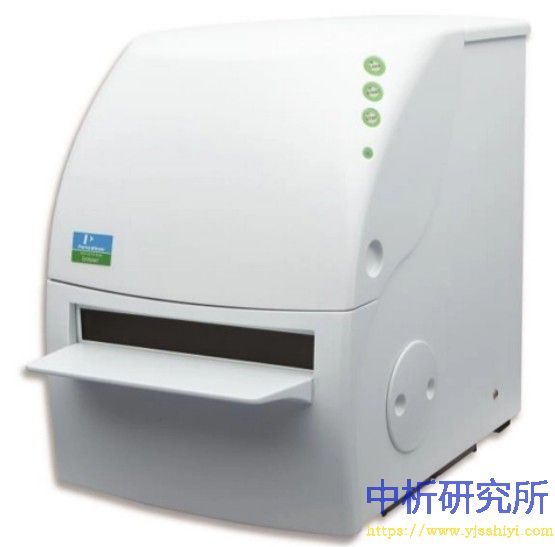 高通量筛选仪