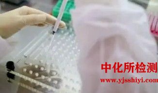 短期重复染毒试验