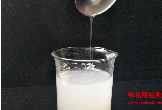 预糊化检测