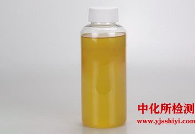 单油酸酯检测