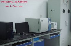 快速液相色谱仪