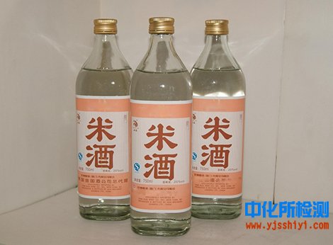 米酒检测