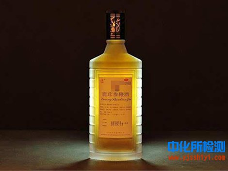 保健酒配方成分检测