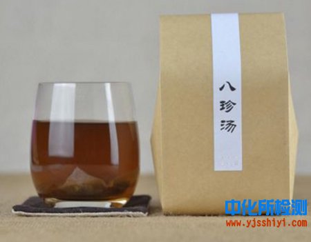 八珍汤配方检测