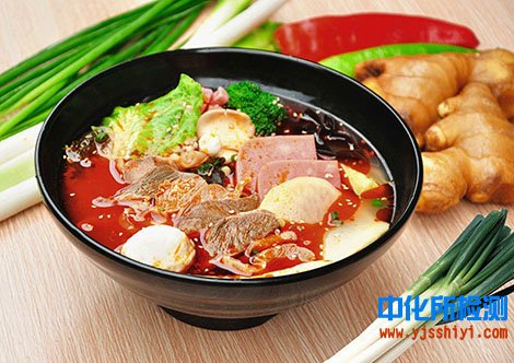 冒菜配方还原