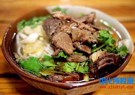 牛肉粉配方还原