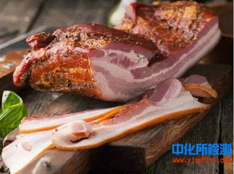 腌肉配方检测