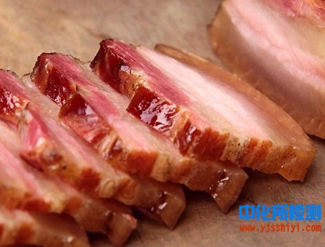 腌肉配方检测