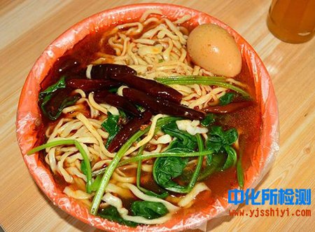 板面配方检测