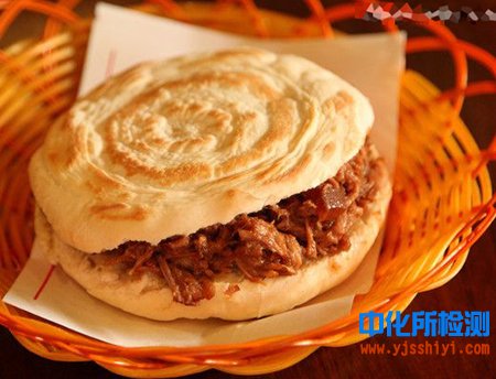 肉夹馍配方还原