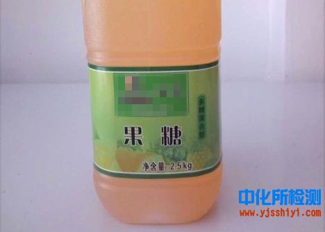 果糖检测