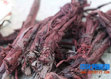 紫草成分检测