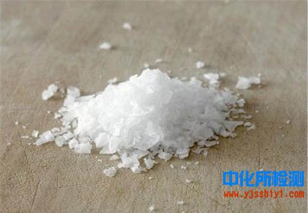 亚硝酸盐含量检测
