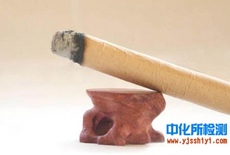 艾条主要成分