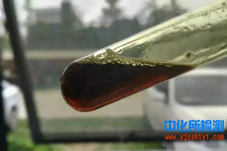 提取液检测