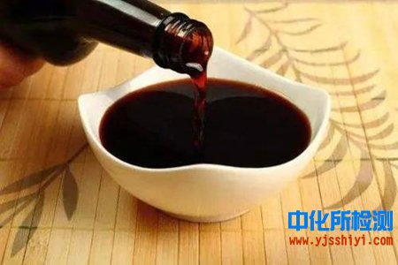 氨基酸态氮检测