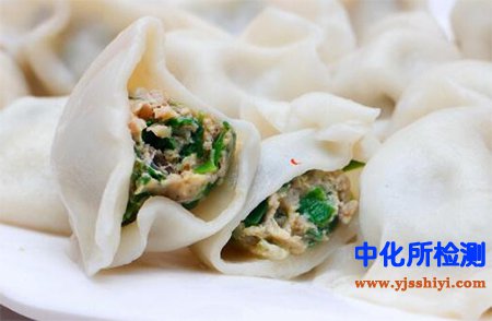饺子馅配方