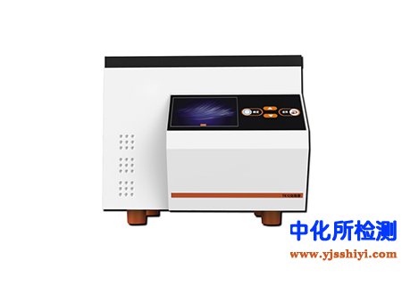 赶酸器