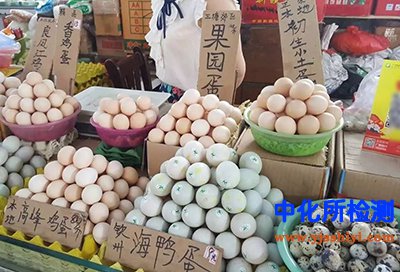 禽蛋检测