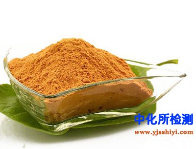 黄芪多糖检测