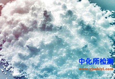 尿嘧啶检测