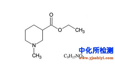 甲酸乙酯检测