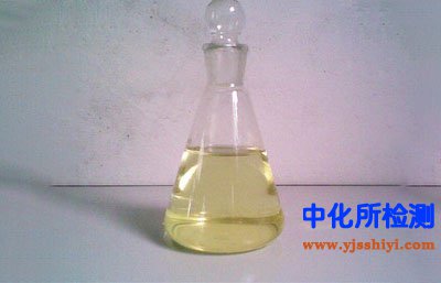 乙酸苄酯检测