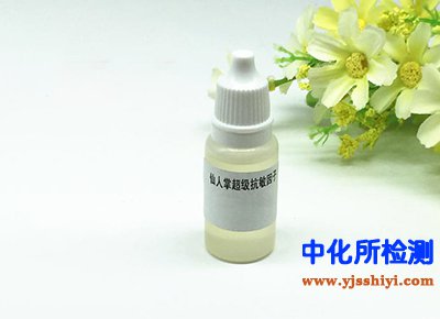 植物因子测定