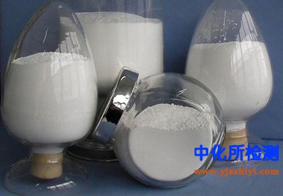 阳离子抗菌剂检测