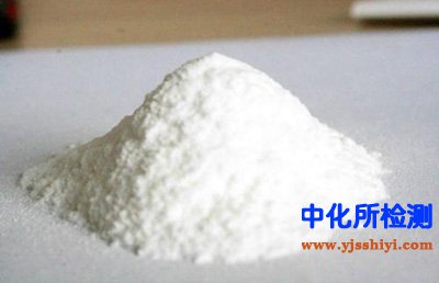 酪氨酸检测