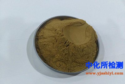 香附烯酮检测