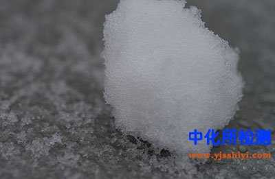 叠氮化钠检测