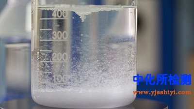 水解蛋白检测