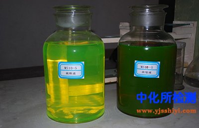 浓缩液检测