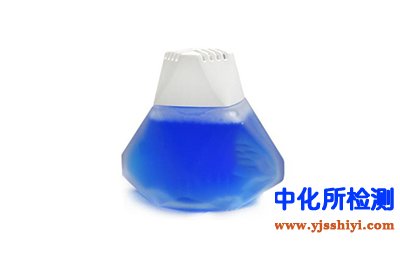 除味剂检测