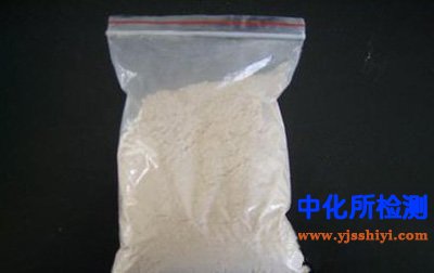 牛磺酸检测