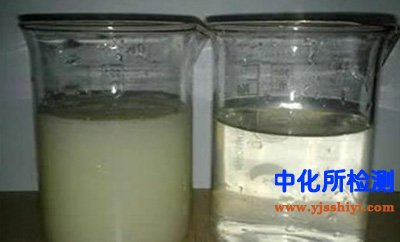 含油废水检测