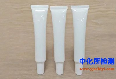 软膏管检测