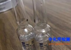 利多卡因测定