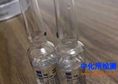 利多卡因测定