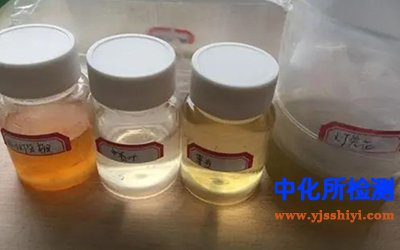 浸提液测定